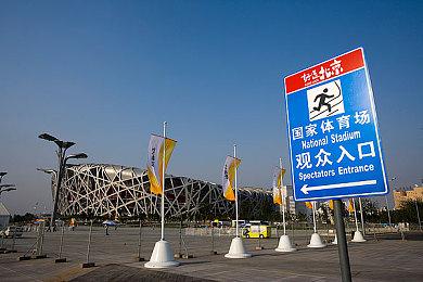 合作打丧尸游戏《毒气突击队》新截图 像求生之路